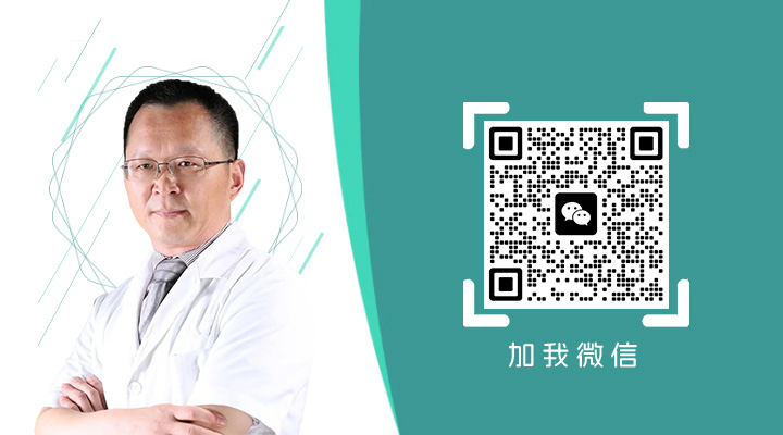 联系张敬德院长